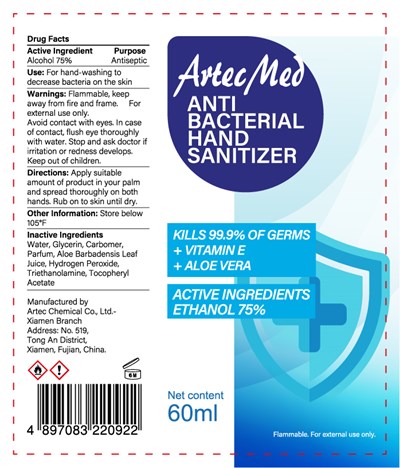 Image Description (Fda 60ml Gel Outline 01)
